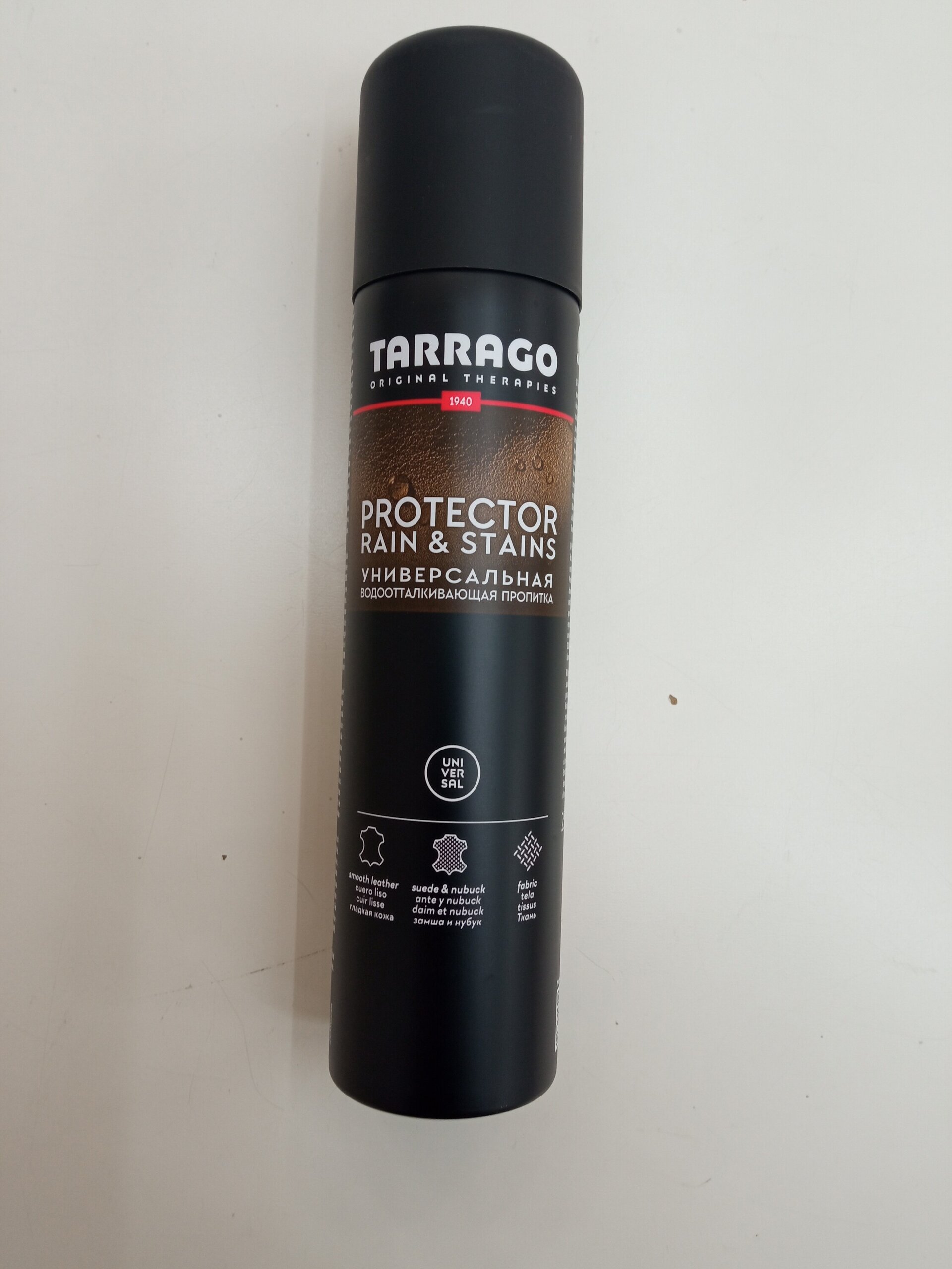 Spray impermeable - 1